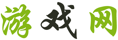 和平区娱乐网
